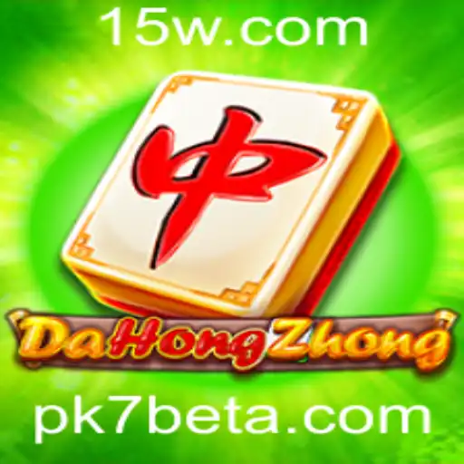 Explorando o Fascinante Mundo de DaHongZhong com pk7bet