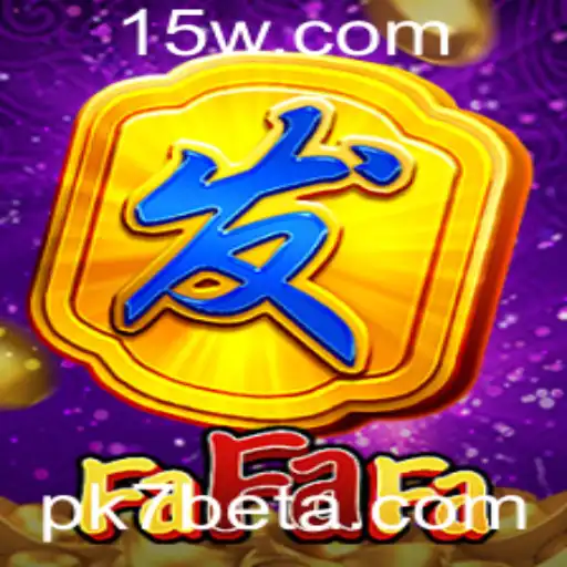 Explorando o Universo do Jogo FaFaFa: Um Clássico Moderno