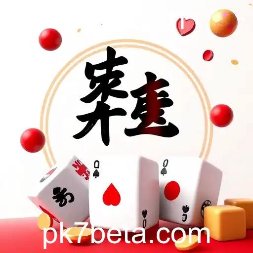 Explorando o Fascinante Mundo do Sic Bo no PK7Bet